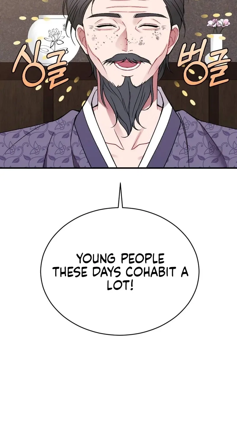 Manager, What’s Wrong With You? Chapter 5 – Page 81