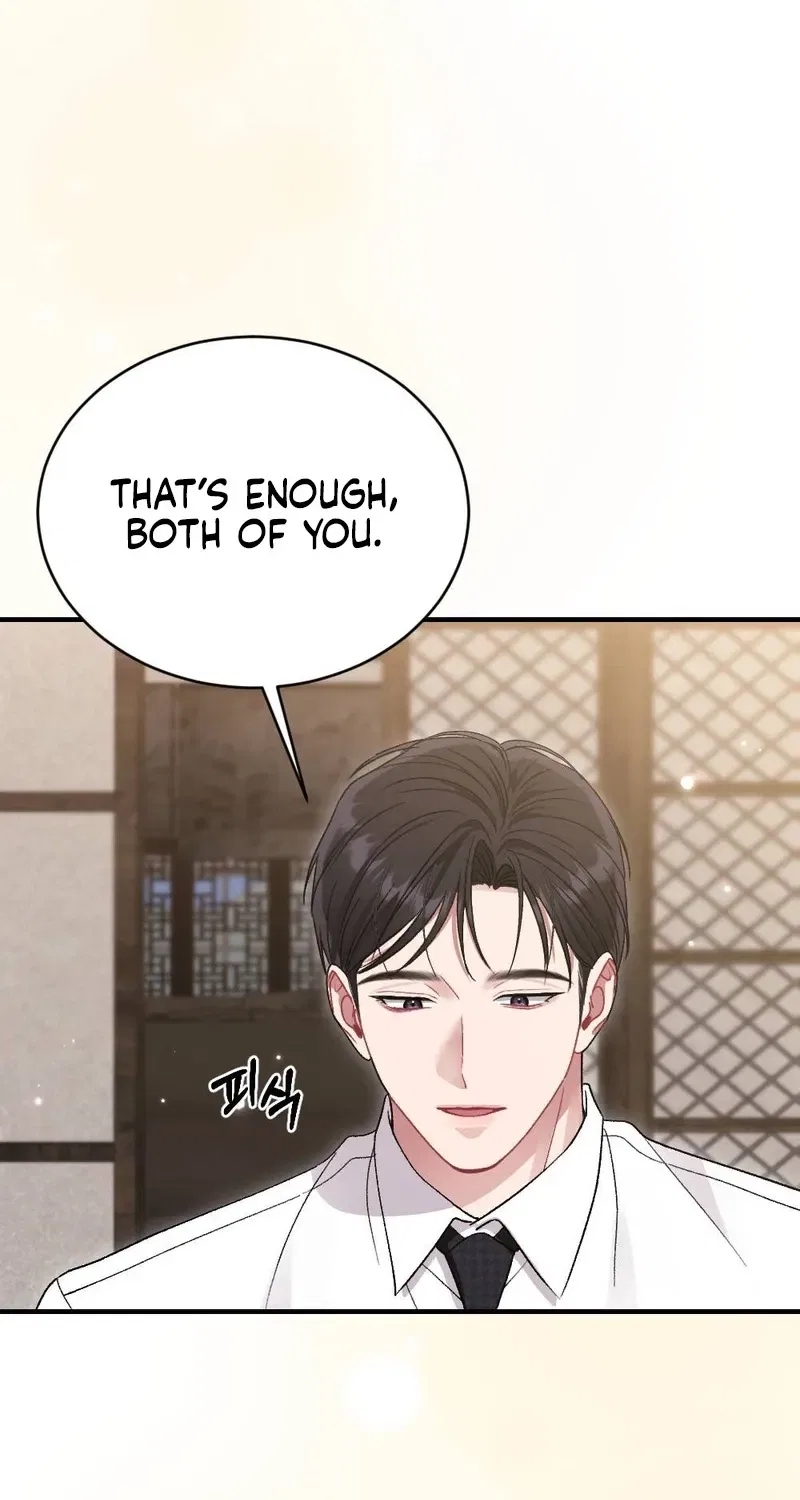 Manager, What’s Wrong With You? Chapter 5 – Page 90