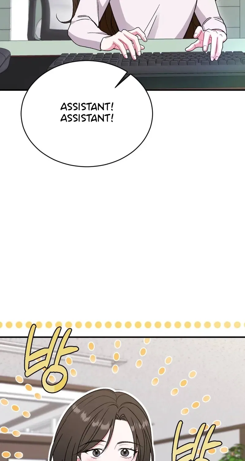 Manager, What’s Wrong With You? Chapter 4 – Page 16