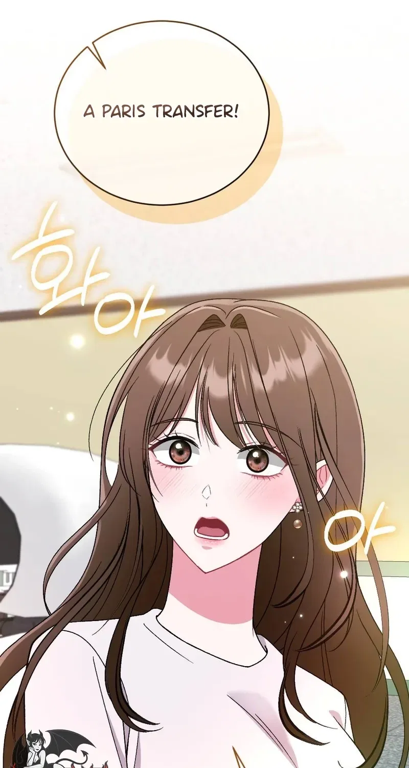 Manager, What’s Wrong With You? Chapter 4 – Page 18