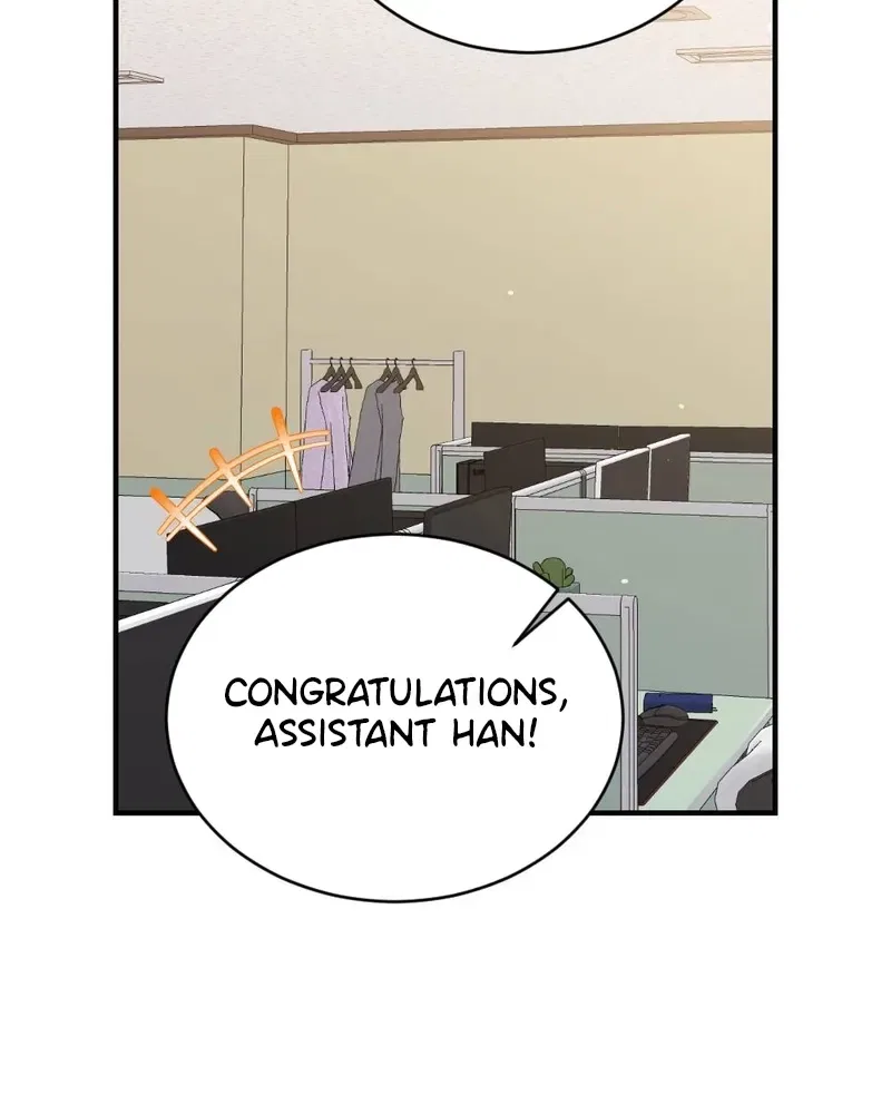 Manager, What’s Wrong With You? Chapter 4 – Page 20