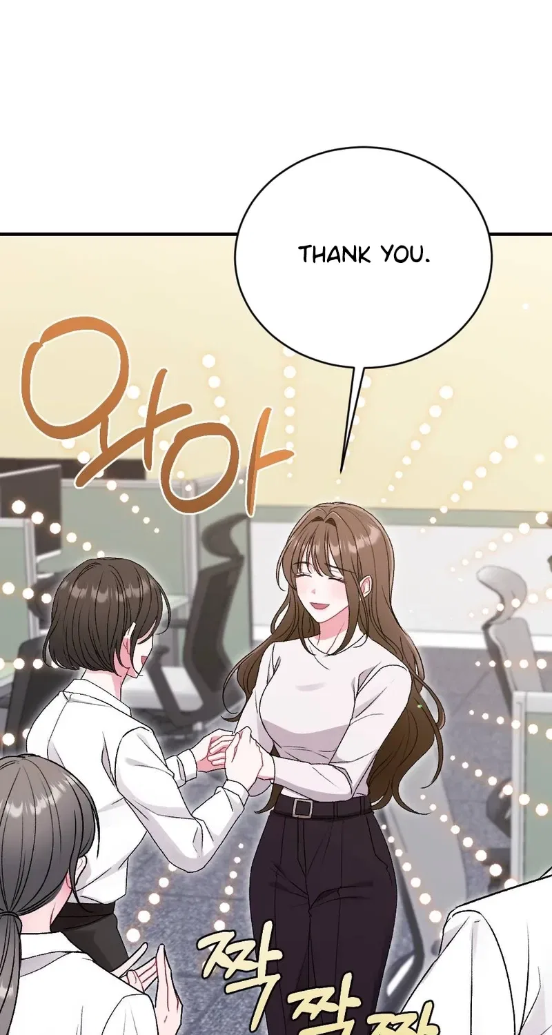 Manager, What’s Wrong With You? Chapter 4 – Page 21