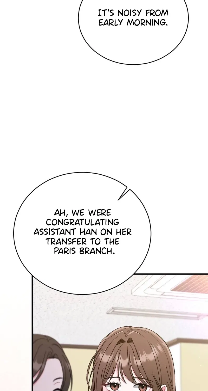 Manager, What’s Wrong With You? Chapter 4 – Page 24
