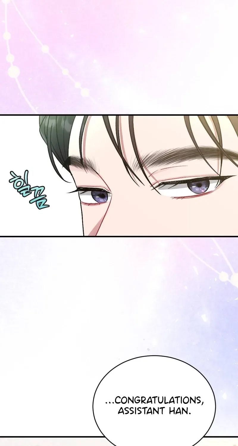 Manager, What’s Wrong With You? Chapter 4 – Page 26