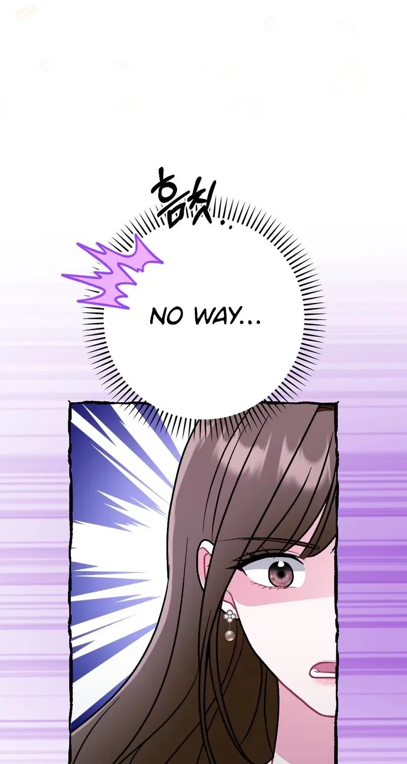 Manager, What’s Wrong With You? Chapter 4 – Page 49