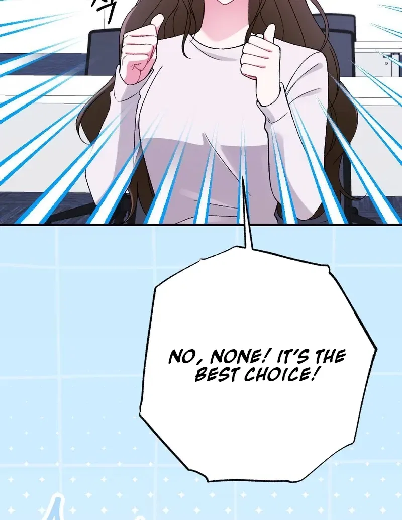 Manager, What’s Wrong With You? Chapter 4 – Page 55