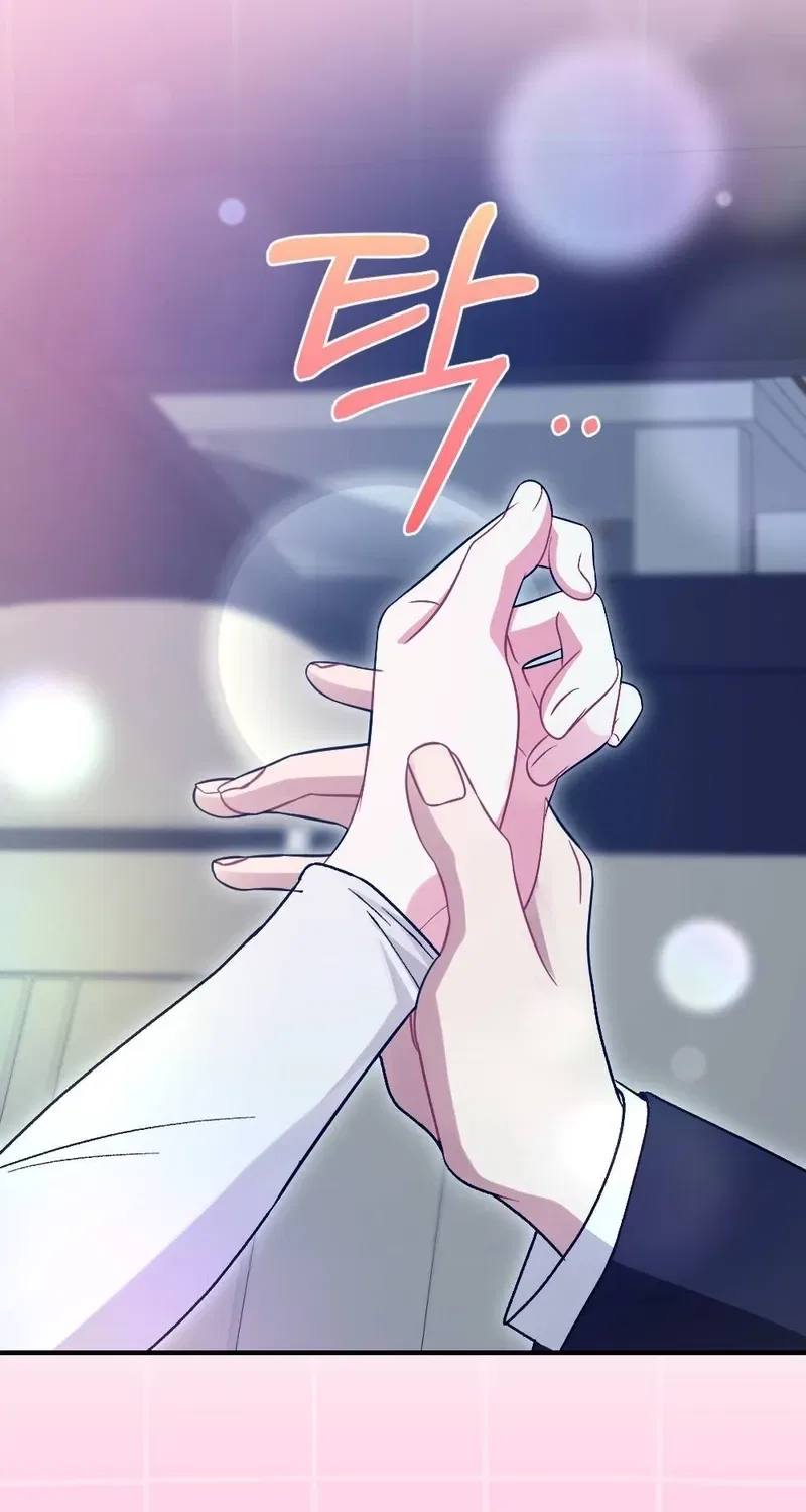 Manager, What’s Wrong With You? Chapter 4 – Page 61