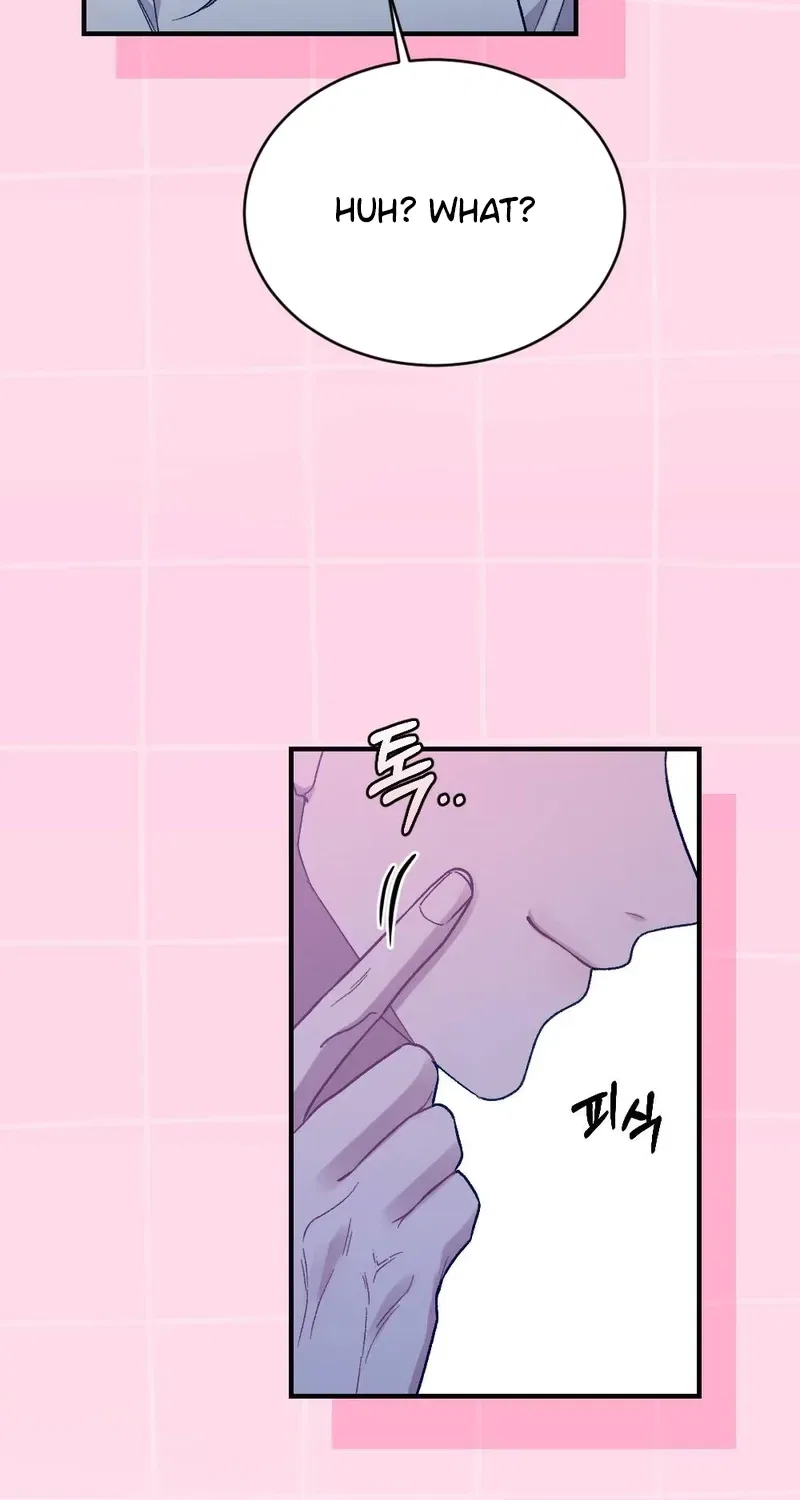 Manager, What’s Wrong With You? Chapter 4 – Page 63