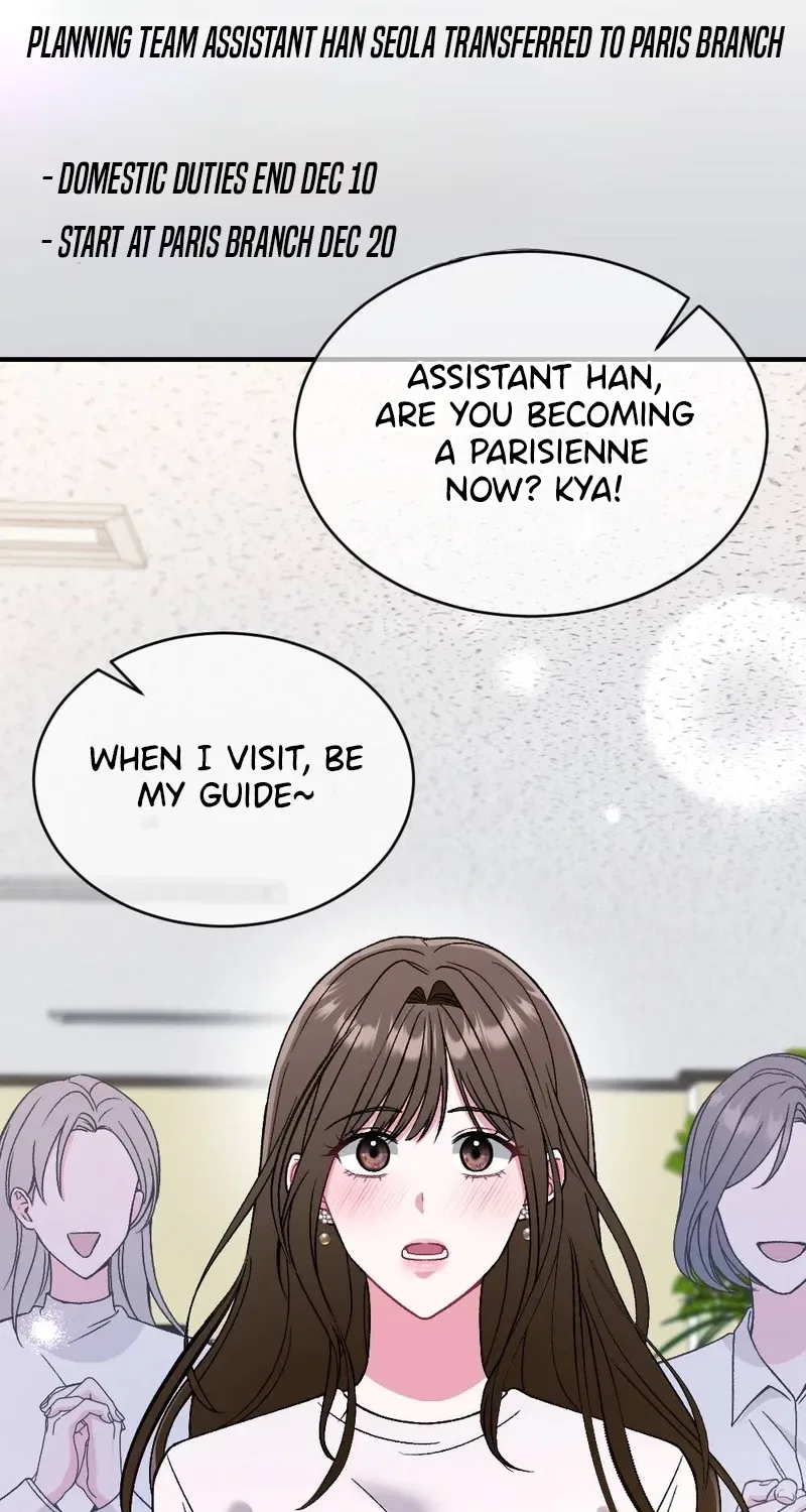 Manager, What’s Wrong With You? Chapter 4 – Page 88