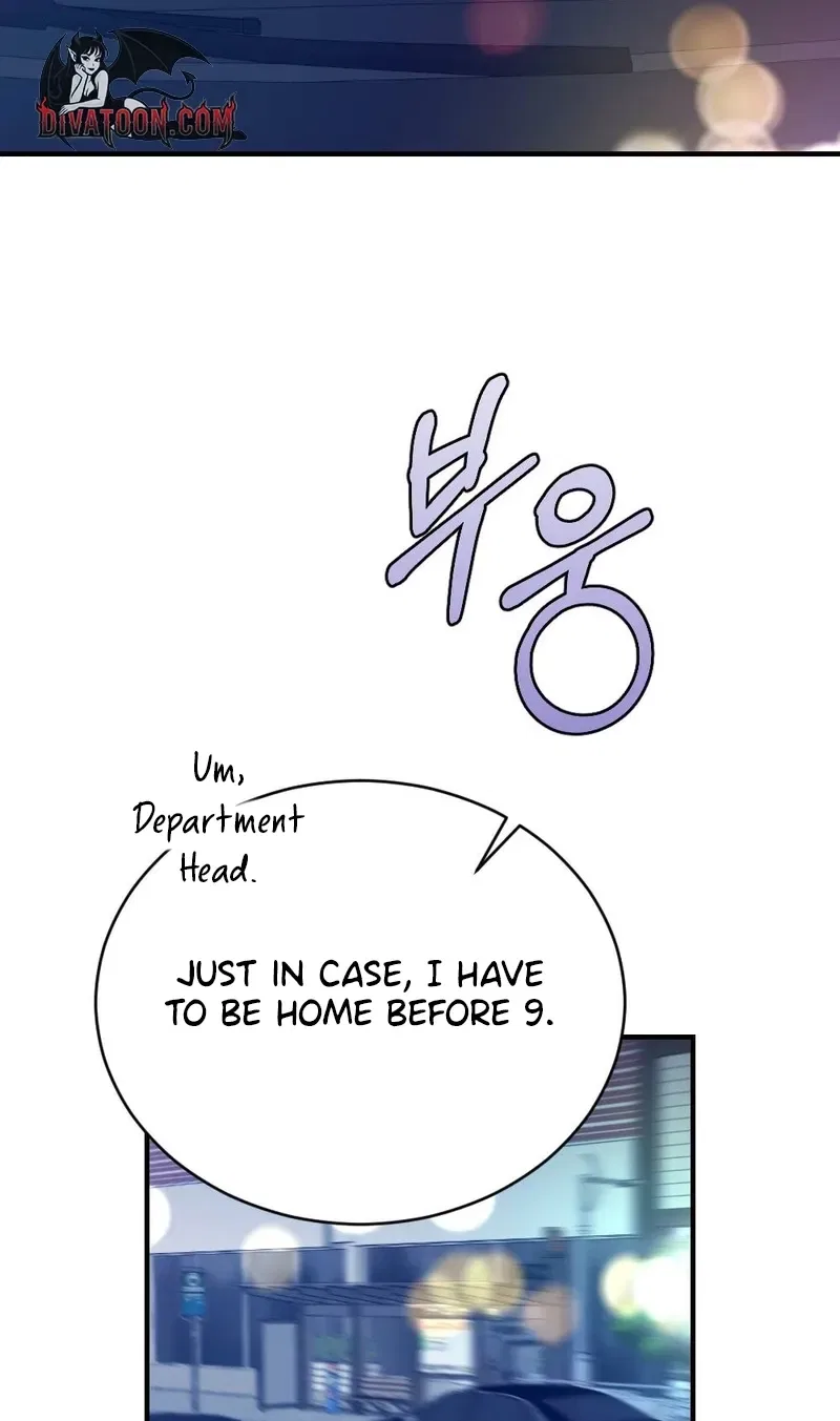 Manager, What’s Wrong With You? Chapter 4 – Page 94