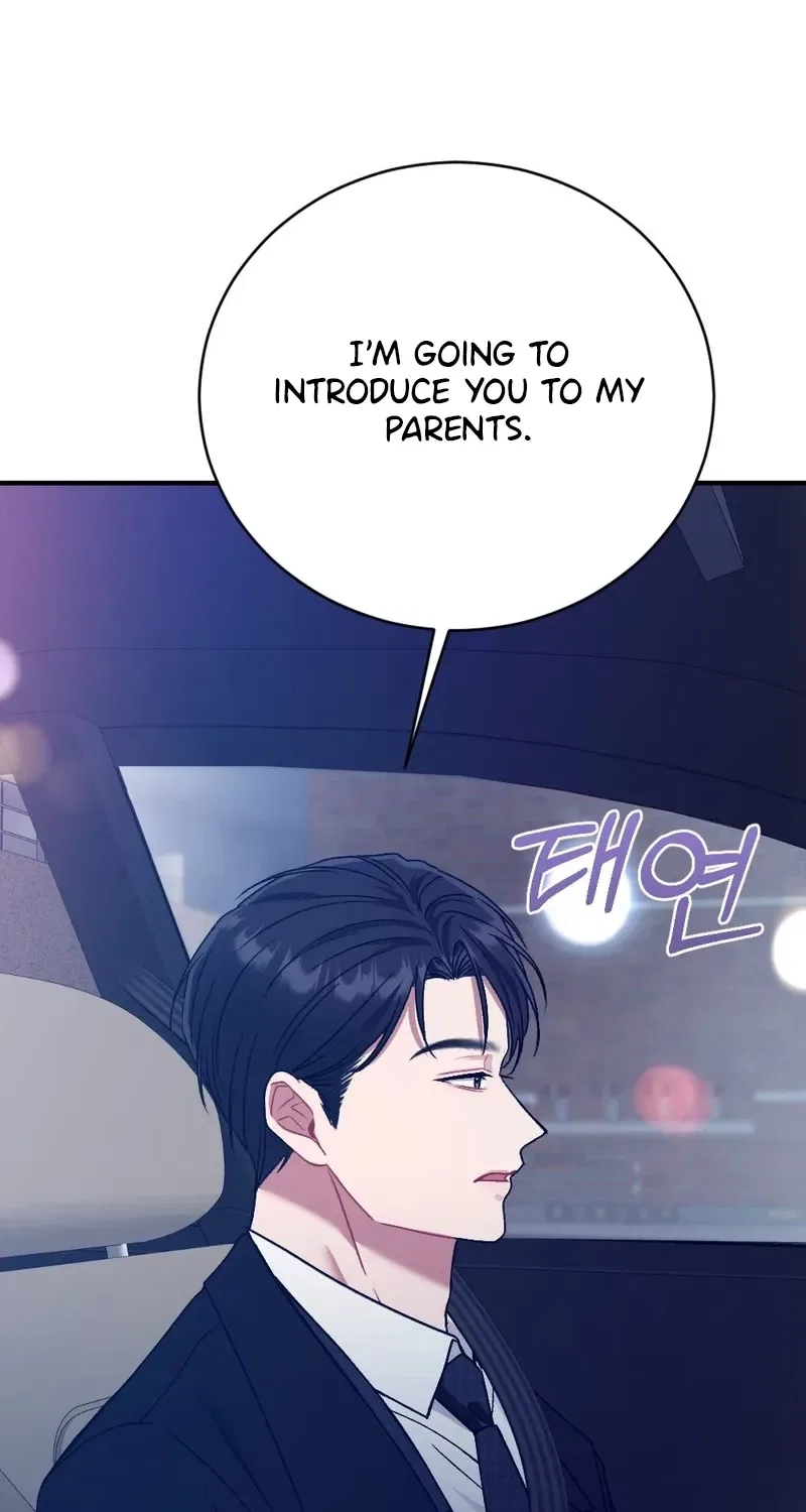 Manager, What’s Wrong With You? Chapter 4 – Page 97