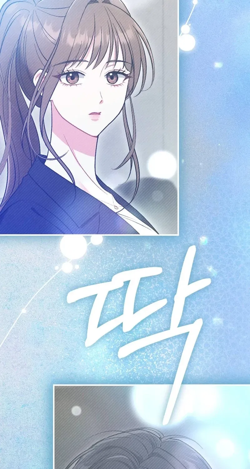 Manager, What’s Wrong With You? Chapter 3 – Page 6