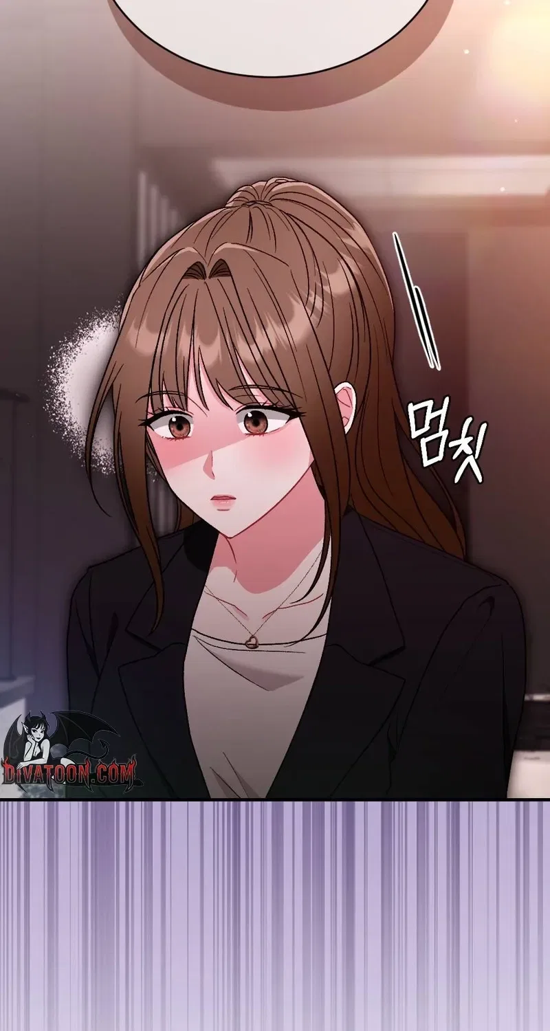 Manager, What’s Wrong With You? Chapter 3 – Page 13