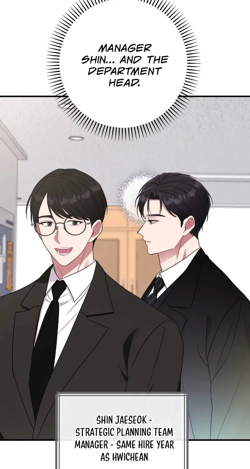 Manager, What’s Wrong With You? Chapter 3 – Page 52