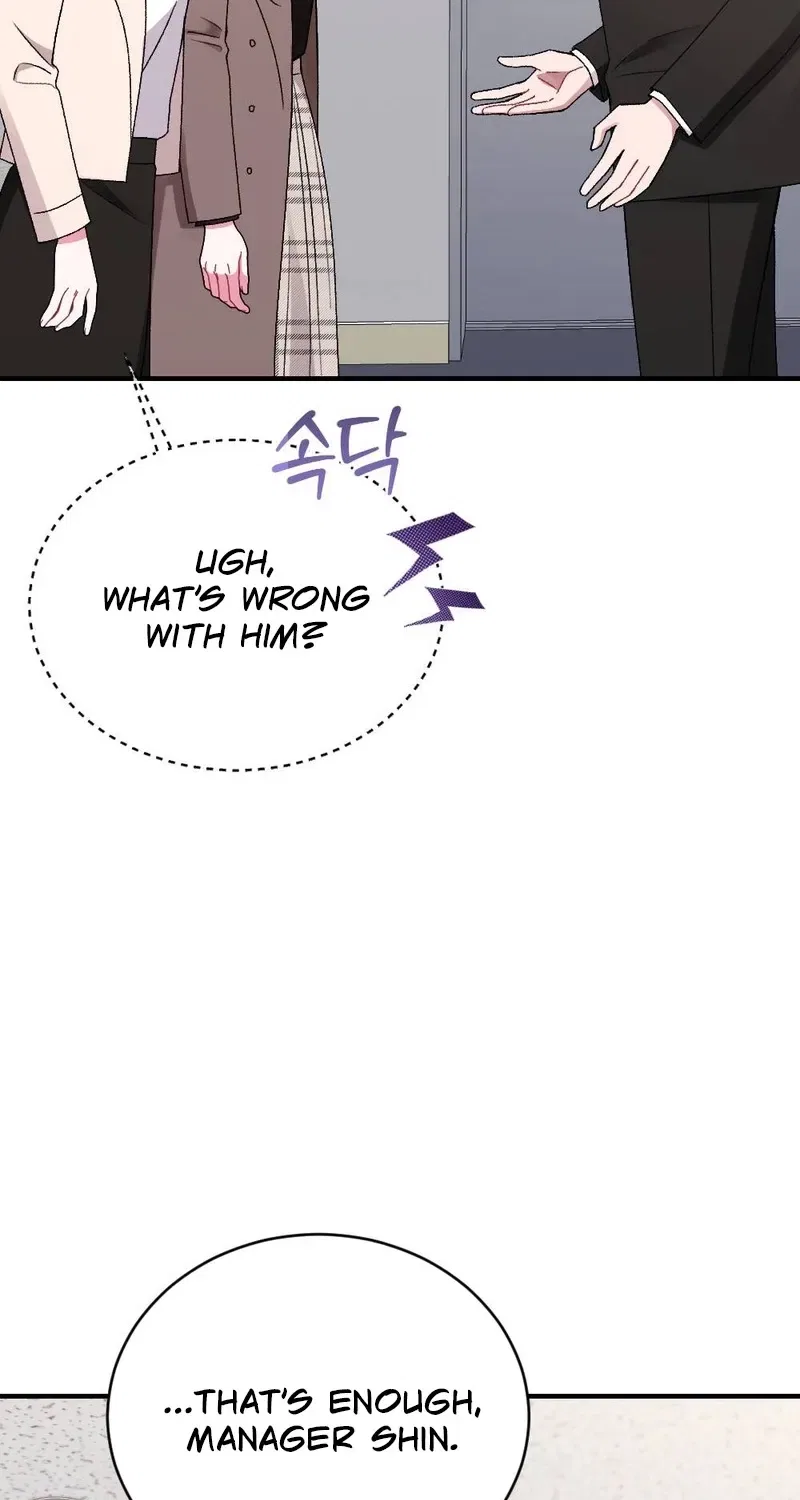 Manager, What’s Wrong With You? Chapter 3 – Page 54