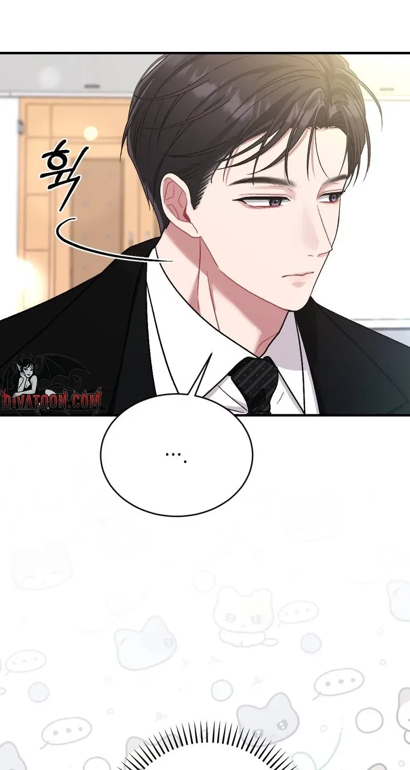 Manager, What’s Wrong With You? Chapter 3 – Page 61