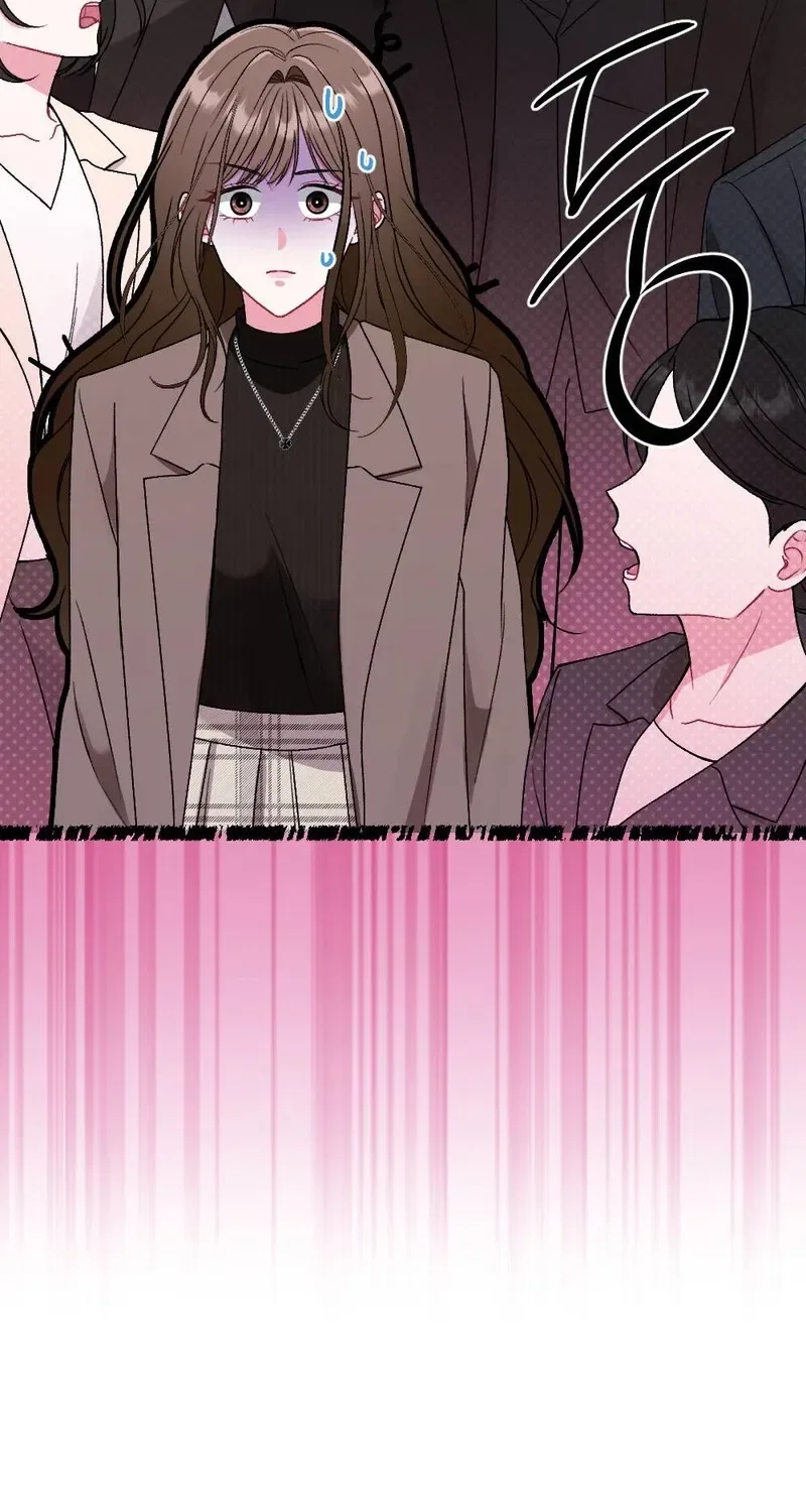Manager, What’s Wrong With You? Chapter 3 – Page 69