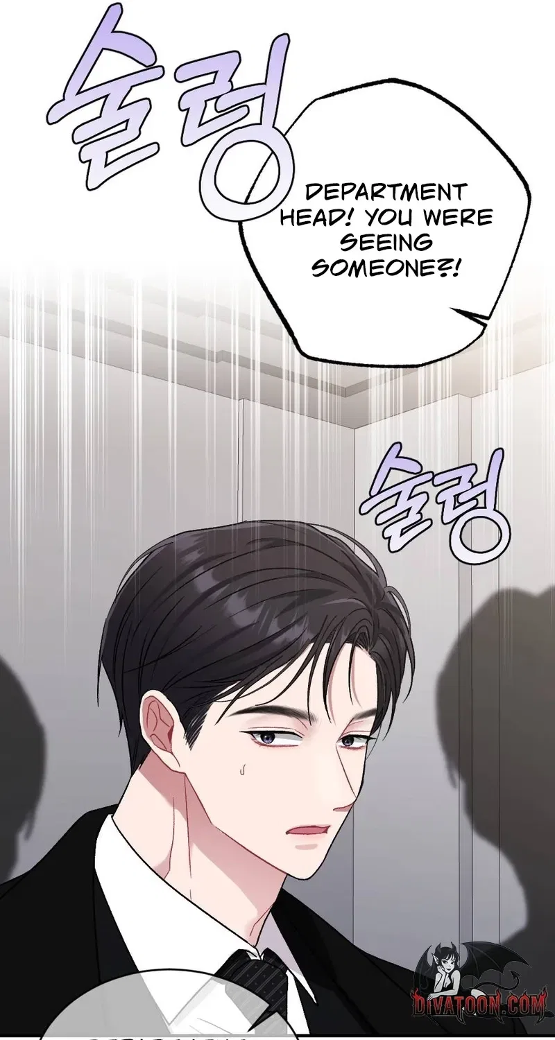 Manager, What’s Wrong With You? Chapter 3 – Page 71