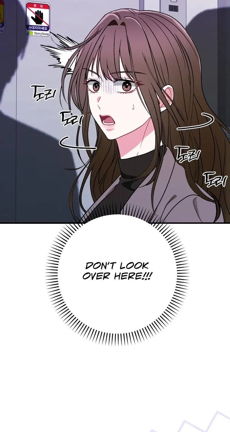 Manager, What’s Wrong With You? Chapter 3 – Page 73