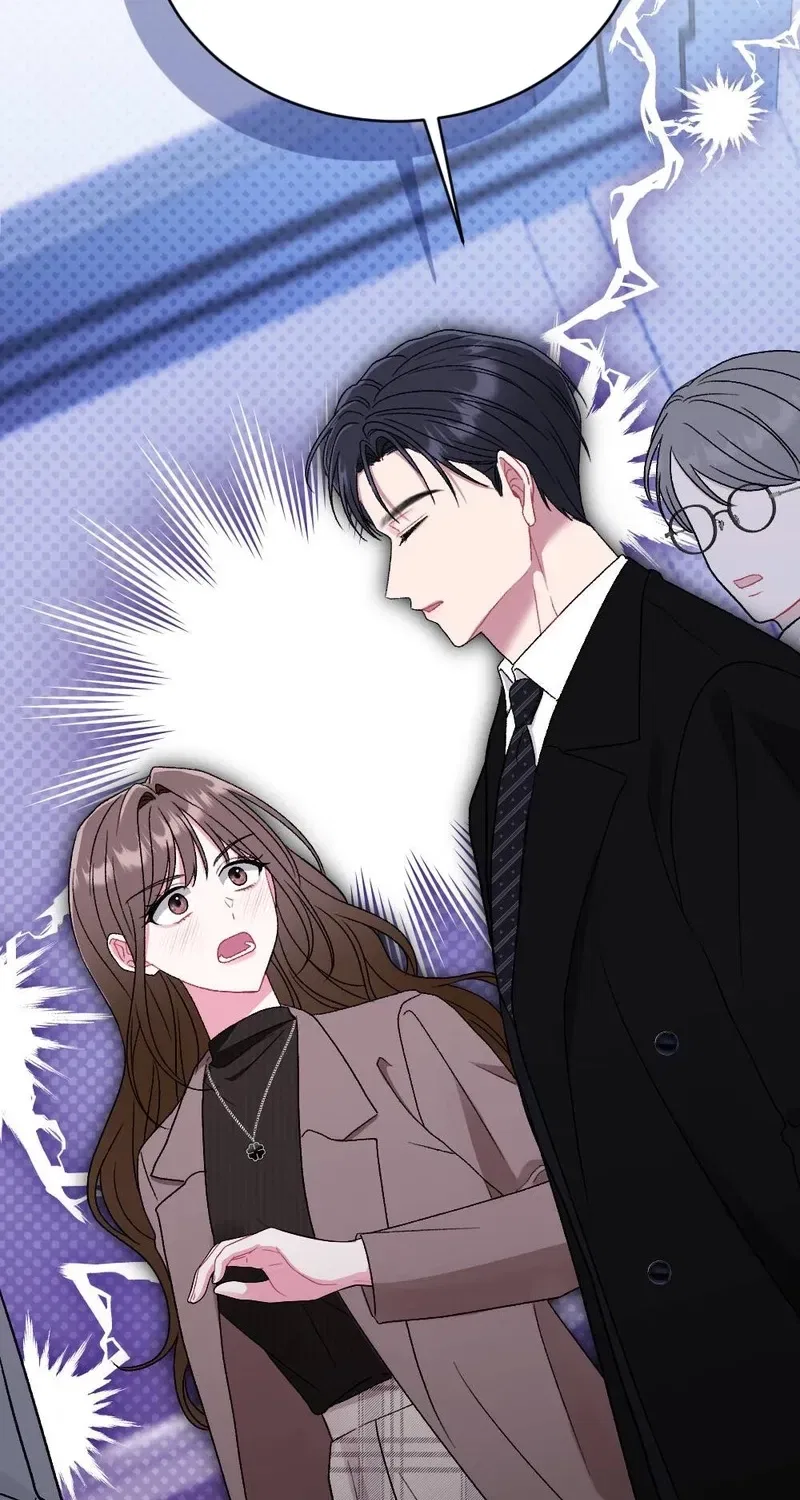 Manager, What’s Wrong With You? Chapter 3 – Page 76