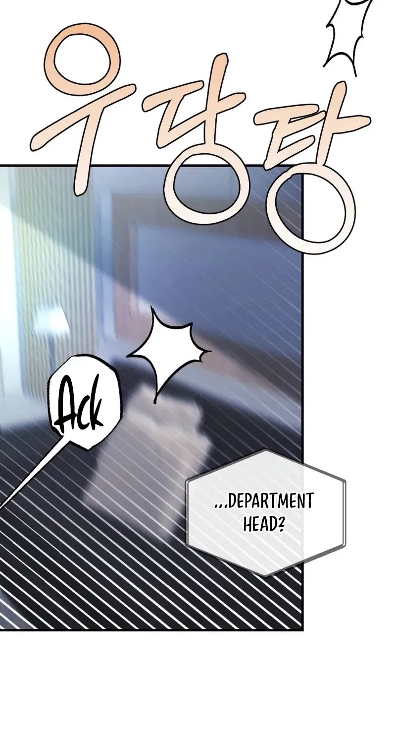 Manager, What’s Wrong With You? Chapter 3 – Page 108