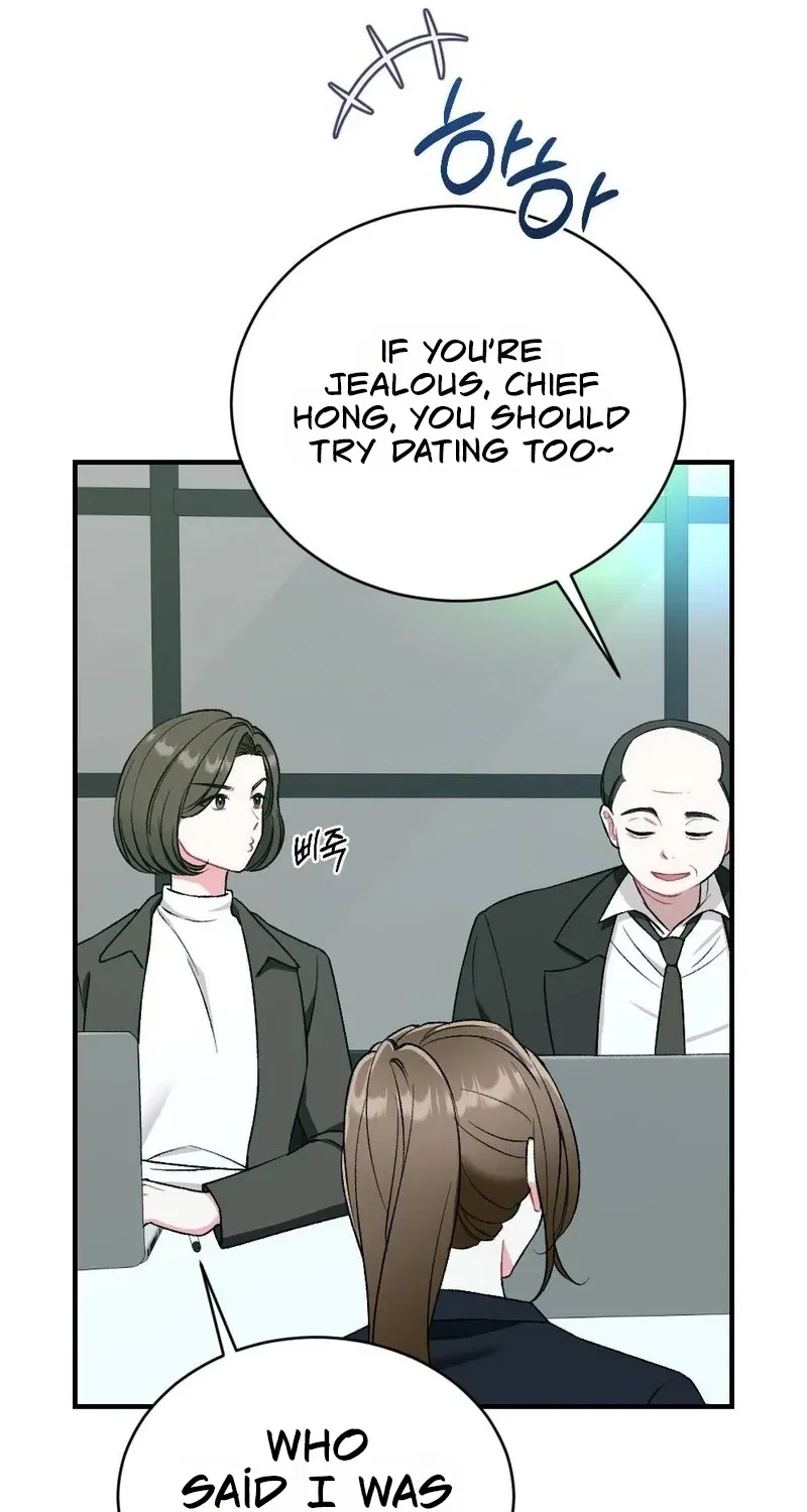 Manager, What’s Wrong With You? Chapter 2 – Page 5