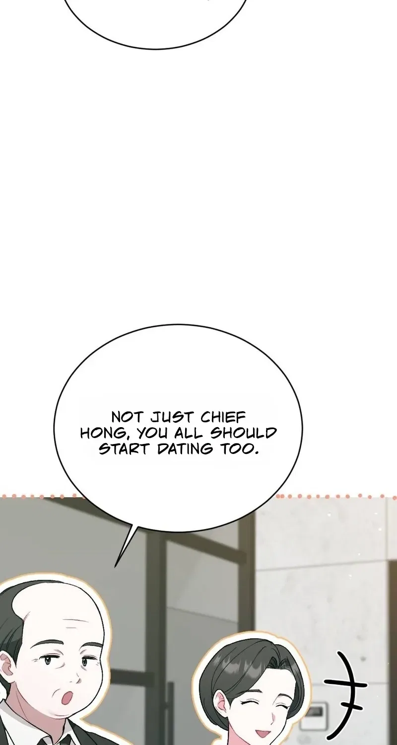 Manager, What’s Wrong With You? Chapter 2 – Page 7