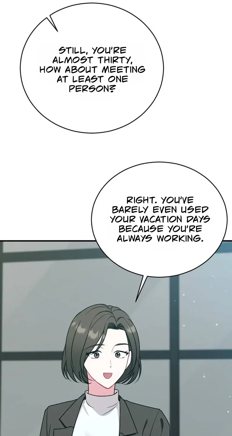 Manager, What’s Wrong With You? Chapter 2 – Page 13