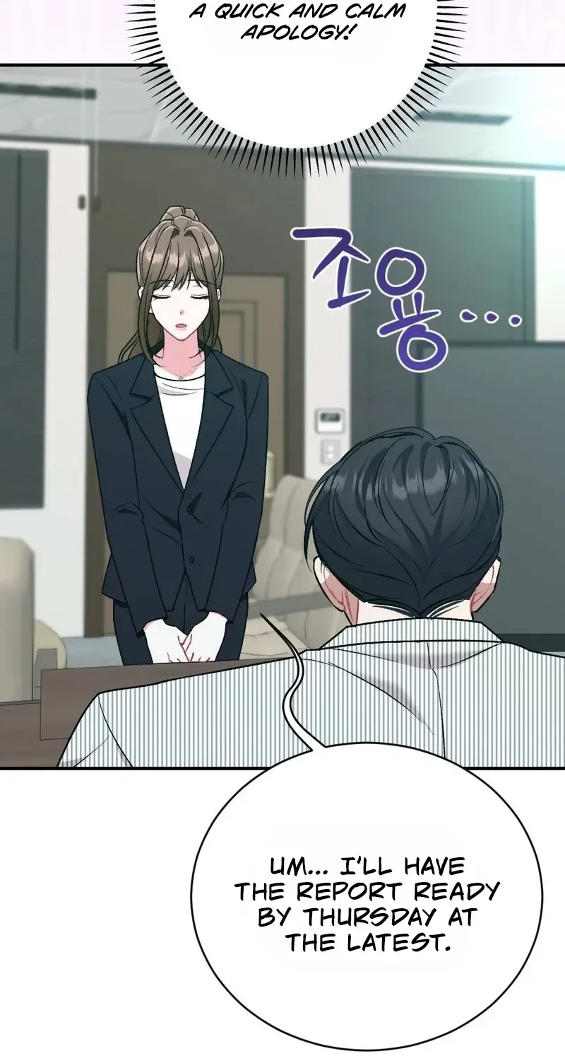 Manager, What’s Wrong With You? Chapter 2 – Page 50