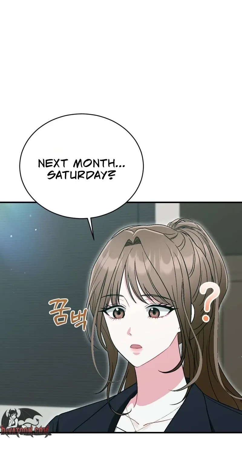 Manager, What’s Wrong With You? Chapter 2 – Page 54