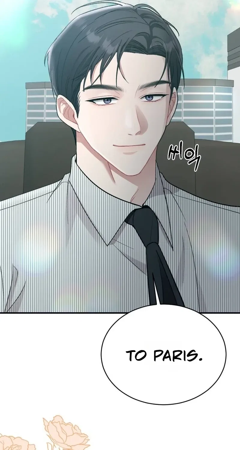 Manager, What’s Wrong With You? Chapter 2 – Page 73