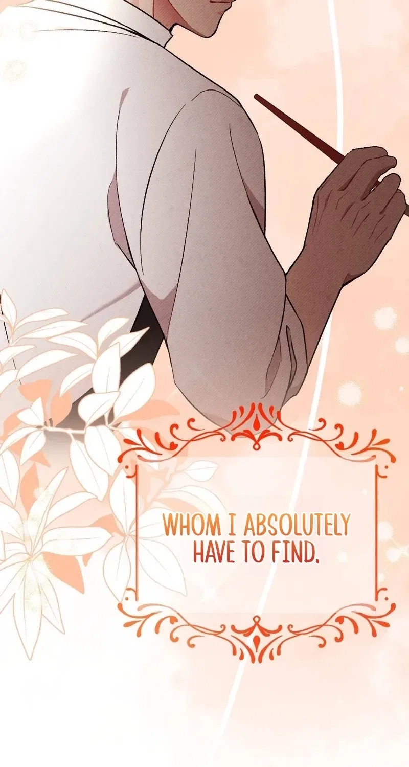 Manager, What’s Wrong With You? Chapter 2 – Page 80