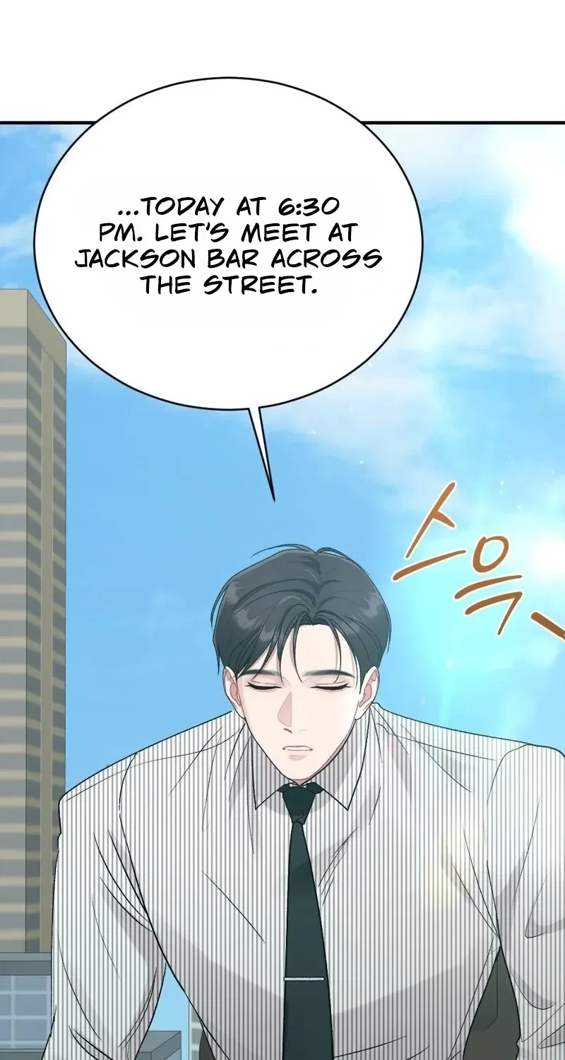 Manager, What’s Wrong With You? Chapter 2 – Page 83