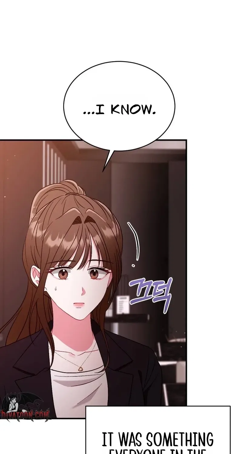 Manager, What’s Wrong With You? Chapter 2 – Page 99