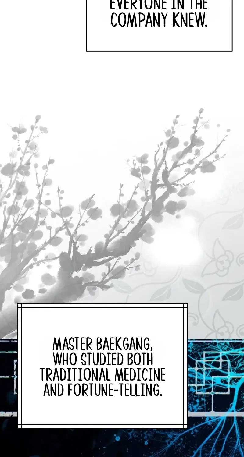 Manager, What’s Wrong With You? Chapter 2 – Page 100