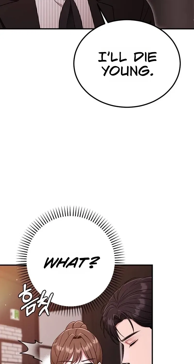 Manager, What’s Wrong With You? Chapter 2 – Page 106