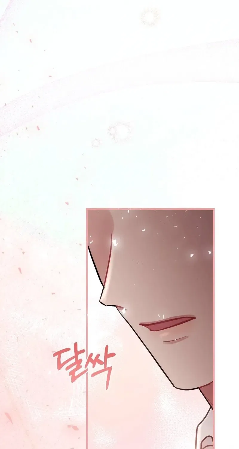Manager, What’s Wrong With You? Chapter 2 – Page 118