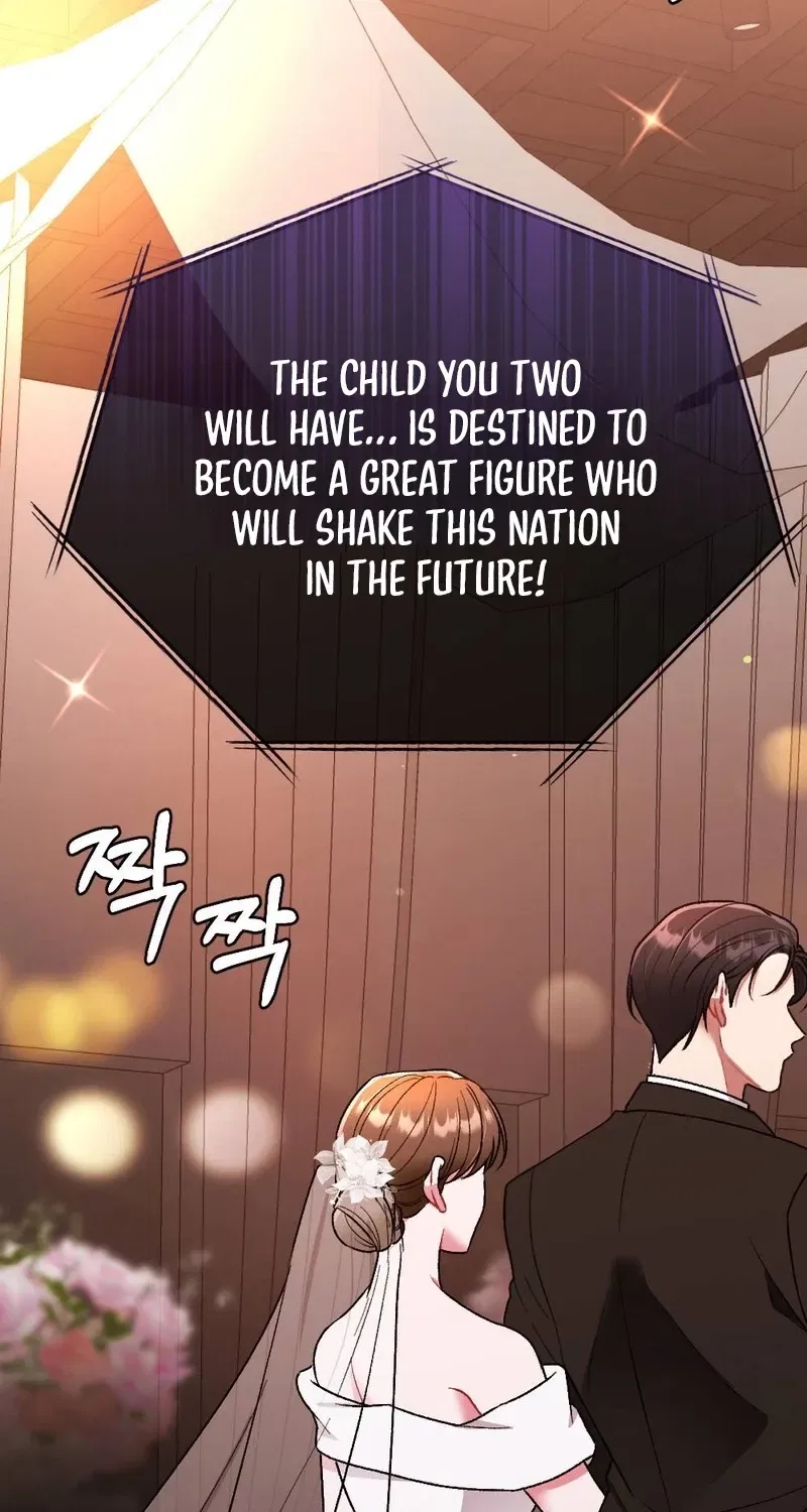 Manager, What’s Wrong With You? Chapter 1 – Page 4