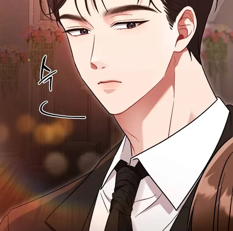 Manager, What’s Wrong With You? Chapter 1 – Page 15