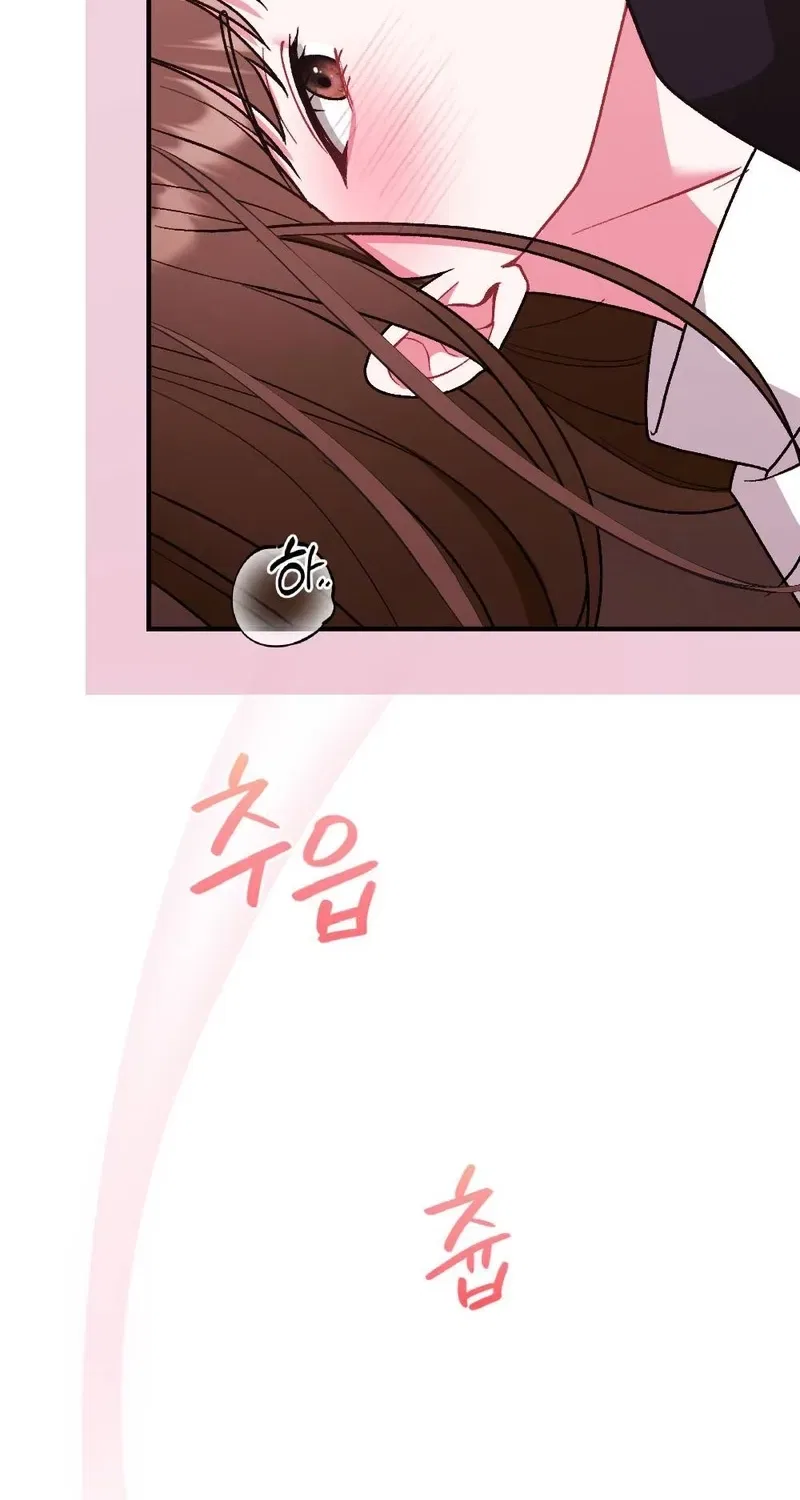 Manager, What’s Wrong With You? Chapter 1 – Page 36