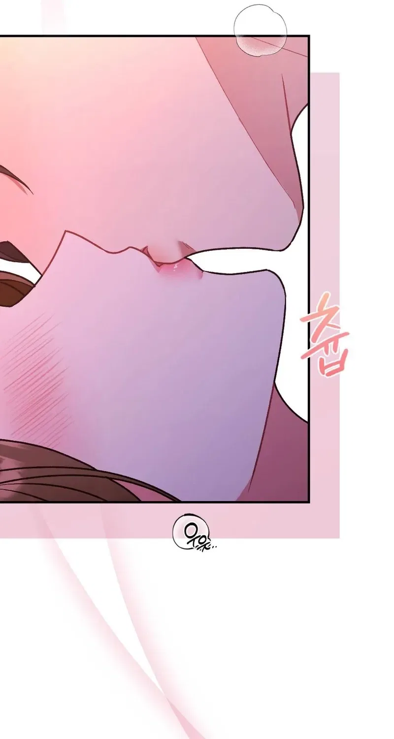 Manager, What’s Wrong With You? Chapter 1 – Page 37