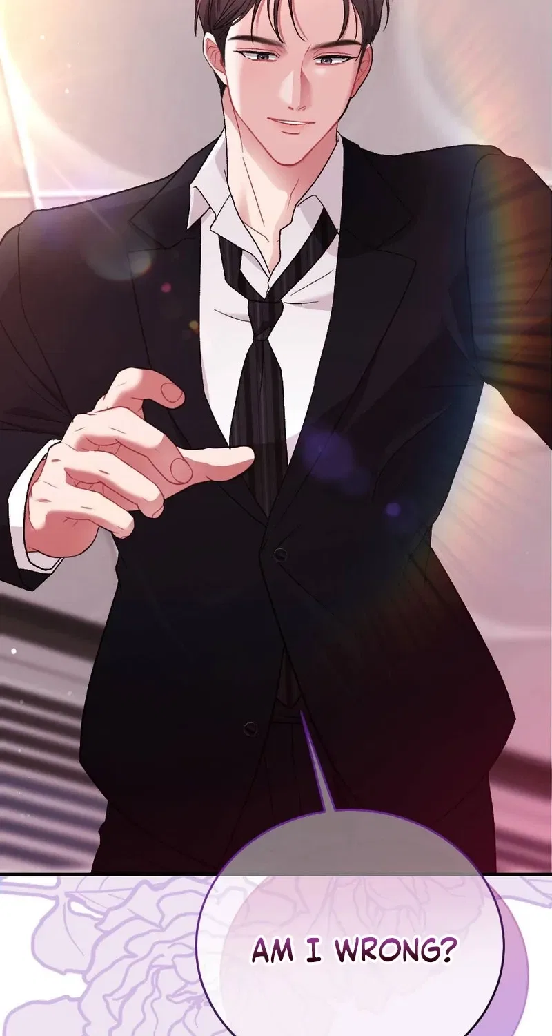 Manager, What’s Wrong With You? Chapter 1 – Page 47
