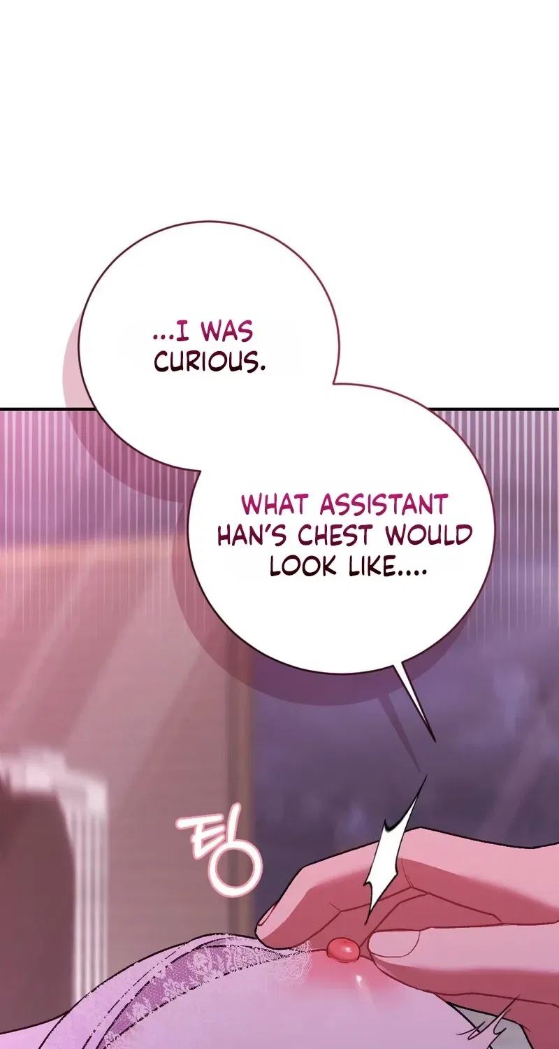 Manager, What’s Wrong With You? Chapter 1 – Page 51