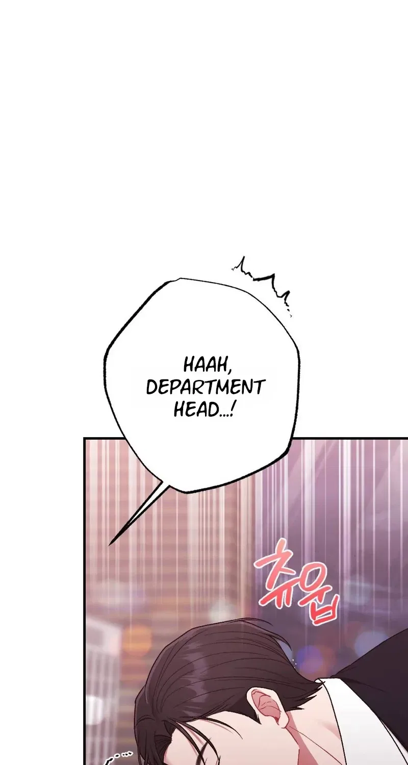 Manager, What’s Wrong With You? Chapter 1 – Page 58