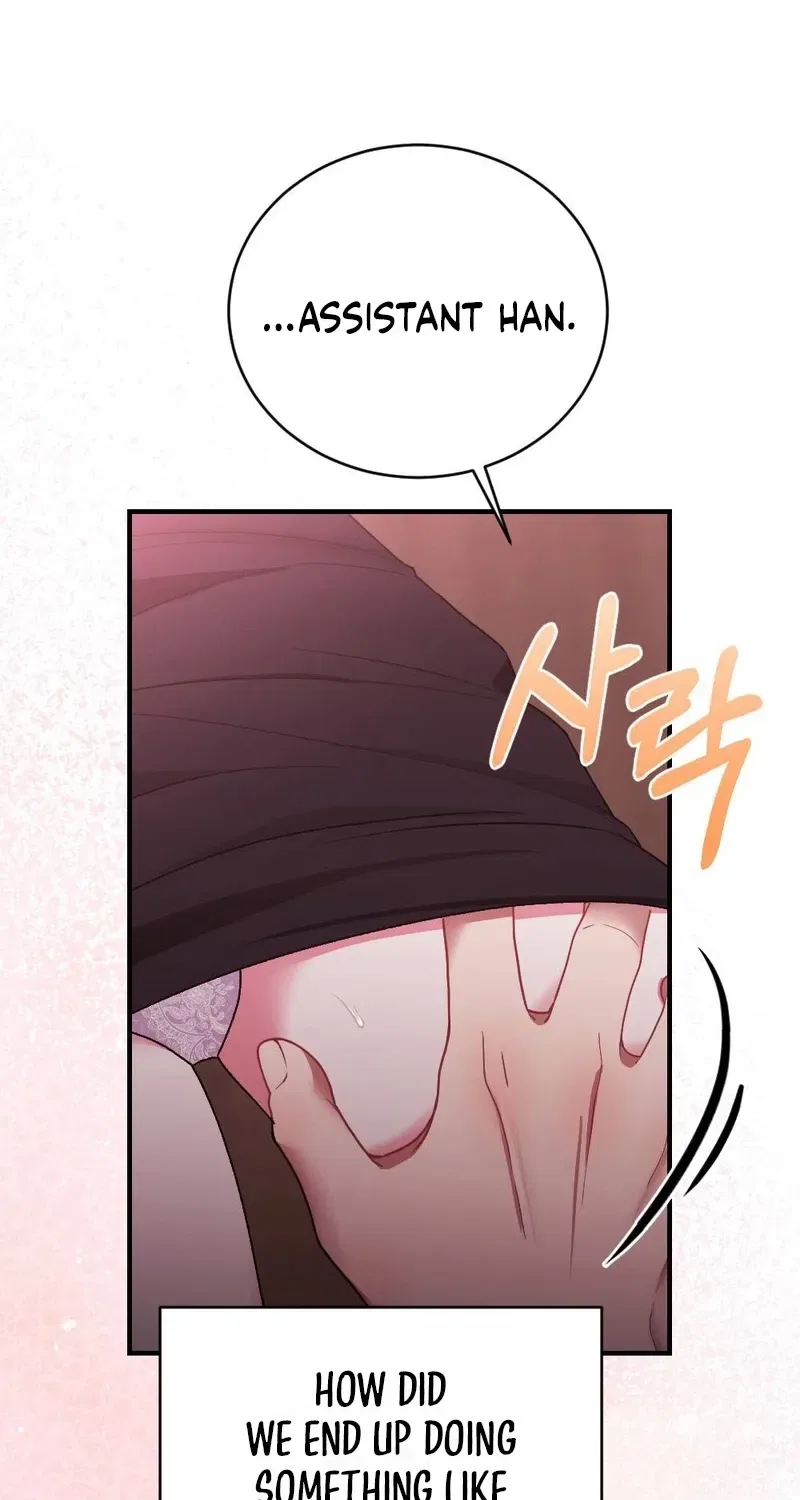 Manager, What’s Wrong With You? Chapter 1 – Page 62