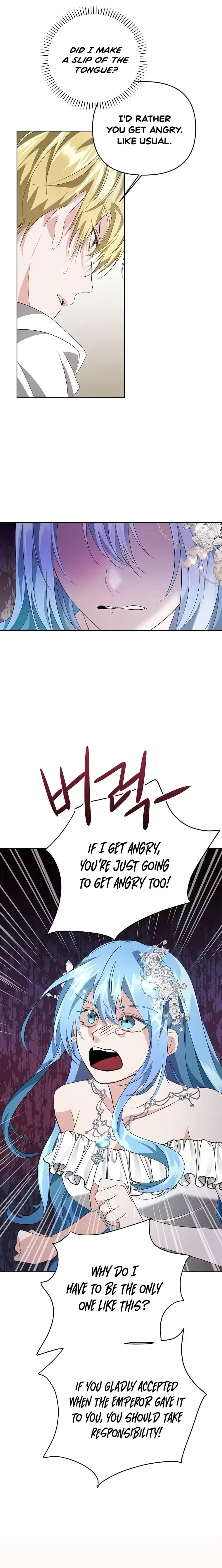 I Reincarnated as the Princess of a Country That Is Going to Destroyed by Male Protagonist Chapter 7 – Page 12