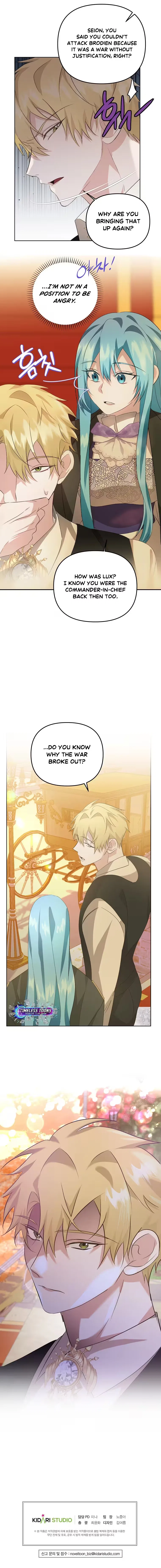 I Reincarnated as the Princess of a Country That Is Going to Destroyed by Male Protagonist Chapter 5 – Page 19