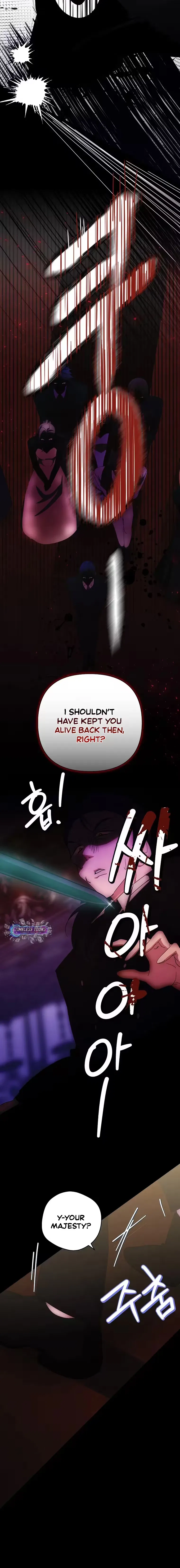 I Reincarnated as the Princess of a Country That Is Going to Destroyed by Male Protagonist Chapter 4 – Page 10