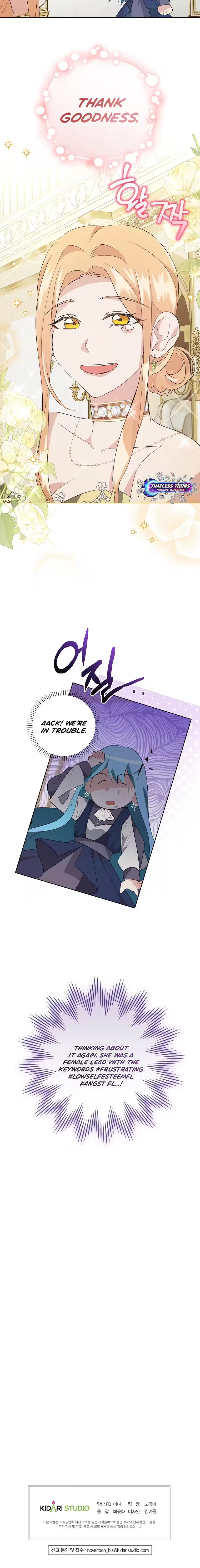 I Reincarnated as the Princess of a Country That Is Going to Destroyed by Male Protagonist Chapter 3 – Page 19