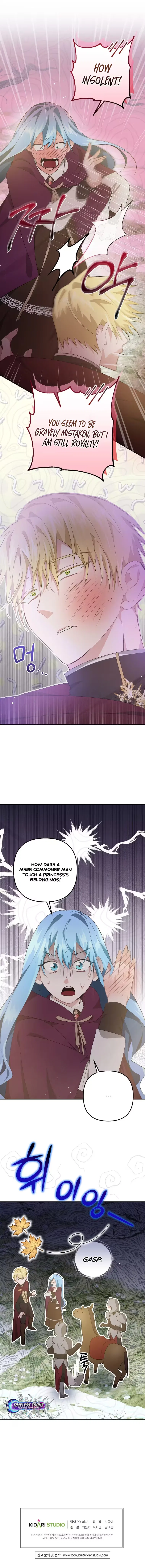 I Reincarnated as the Princess of a Country That Is Going to Destroyed by Male Protagonist Chapter 2 – Page 24